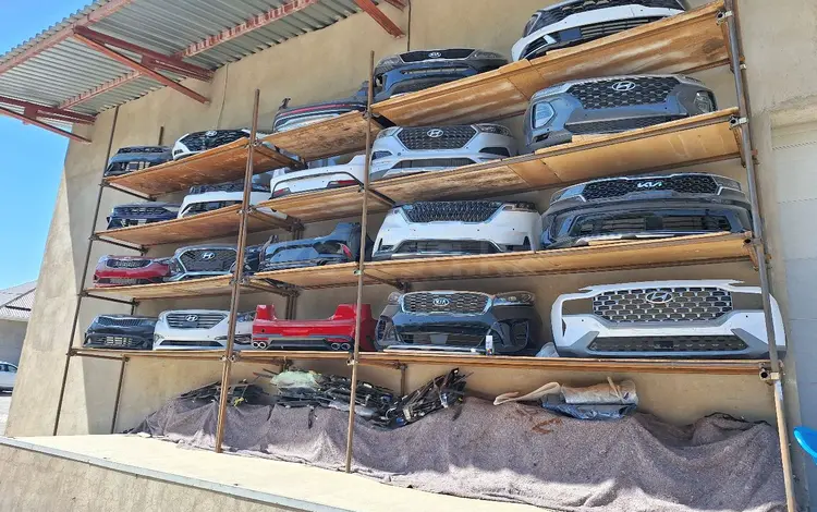 Кузовные запчасти на Корейские авто разных моделийүшін1 000 тг. в Шымкент