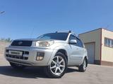 Toyota RAV4 2002 года за 5 500 000 тг. в Алматы – фото 5