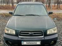 Subaru Forester 2003 года за 4 200 000 тг. в Усть-Каменогорск