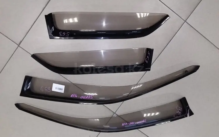 Ветровики комплект Toyota Cmry Gracia SXV20үшін8 000 тг. в Караганда