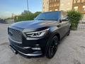 Infiniti QX80 2019 года за 24 000 000 тг. в Астана – фото 9