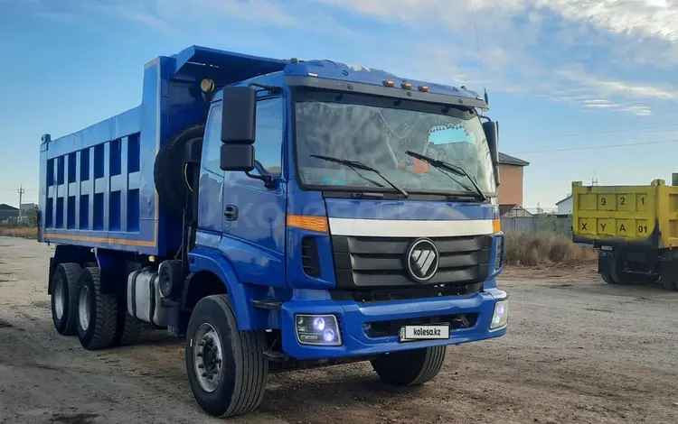 Foton  Aumark BJ10xx/11xx 2011 года за 10 000 000 тг. в Астана