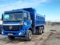 Foton  Aumark BJ10xx/11xx 2011 года за 10 000 000 тг. в Астана – фото 10