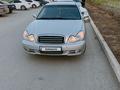 Hyundai Sonata 2003 года за 3 000 000 тг. в Кызылорда – фото 16