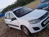 ВАЗ (Lada) Kalina 2194 2014 года за 1 350 000 тг. в Уральск – фото 3