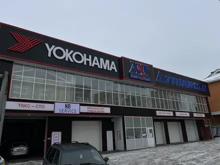 Шинный центр "AlemAutoTrade" в Астана