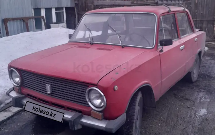 ВАЗ (Lada) 2101 1981 годаүшін550 000 тг. в Риддер