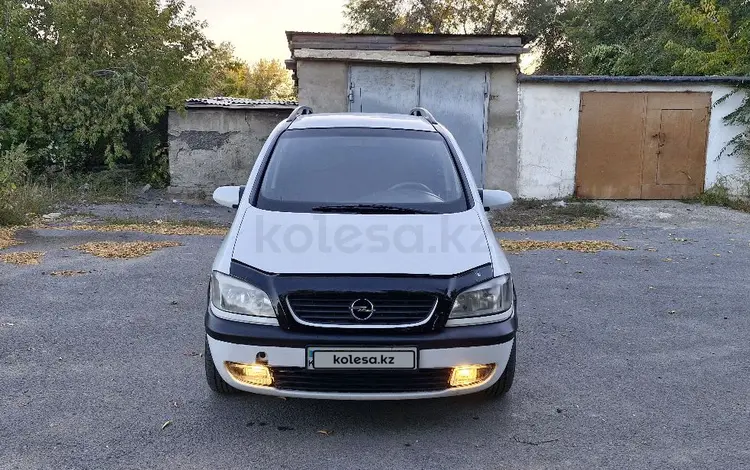 Opel Zafira 1999 года за 3 000 000 тг. в Караганда