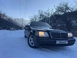 Mercedes-Benz S 280 1995 годаүшін2 600 000 тг. в Есик – фото 2