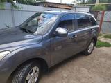 Lifan X60 2016 годаүшін3 600 000 тг. в Уральск