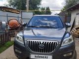 Lifan X60 2016 годаүшін3 600 000 тг. в Уральск – фото 2