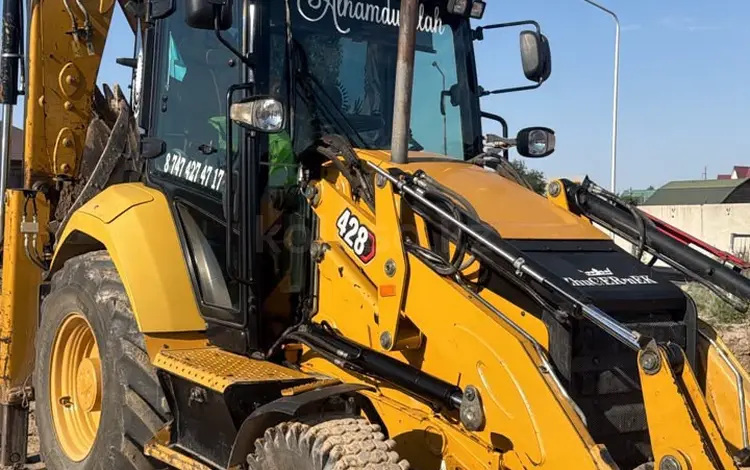 Caterpillar  428F2 2022 годаүшін41 500 000 тг. в Алматы