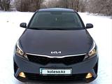 Kia Rio 2022 года за 8 700 000 тг. в Уральск