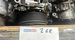 Компрессор кондиционера на Камри, Хайландер 3.5 2GR за 60 000 тг. в Алматы – фото 5