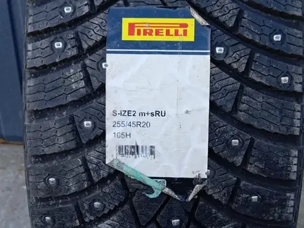 PIRELLI за 640 000 тг. в Алматы