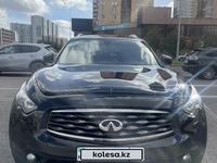 Infiniti FX37 2012 года за 10 500 000 тг. в Астана