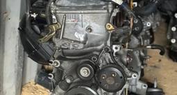 Двигатель на Toyota 2.4 л Camry, Alphard, Harrier, Highlander 2AZ за 530 000 тг. в Алматы