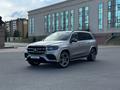 Mercedes-Benz GLS 450 2024 годаүшін57 000 000 тг. в Алматы