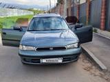 Subaru Legacy 1996 годаүшін1 590 000 тг. в Алматы