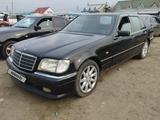 Mercedes-Benz S 320 1996 года за 3 200 000 тг. в Есик – фото 3