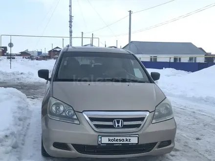 Honda Odyssey 2007 года за 6 100 000 тг. в Актобе – фото 4