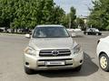 Toyota RAV4 2006 года за 7 000 000 тг. в Алматы – фото 2