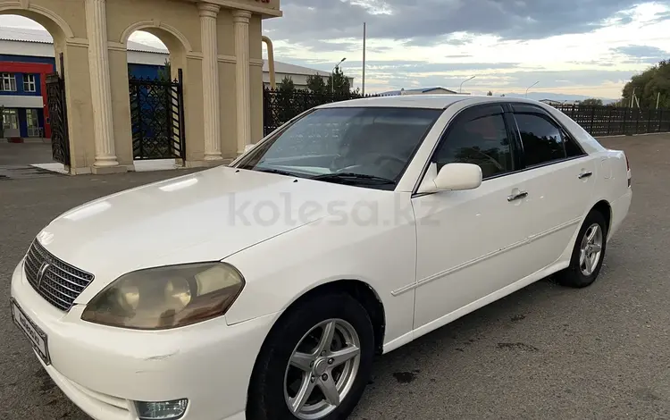 Toyota Mark II 2004 годаүшін4 000 000 тг. в Талдыкорган