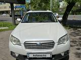 Subaru Outback 2007 года за 6 400 000 тг. в Алматы – фото 2