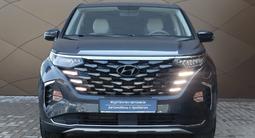 Hyundai Custin Travel 2023 года за 11 890 000 тг. в Шымкент – фото 2