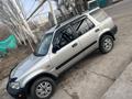 Honda CR-V 1996 года за 3 300 000 тг. в Алматы – фото 4