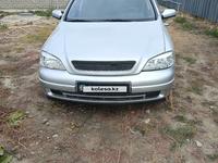 Opel Astra 2001 года за 2 100 000 тг. в Актобе