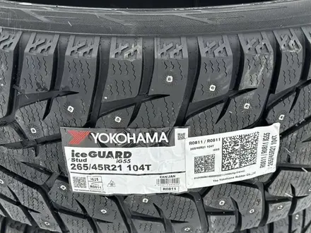 Yokohama 265/45/21 за 950 000 тг. в Костанай