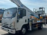 Isuzu 2025 годаfor26 300 000 тг. в Алматы