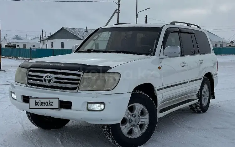 Toyota Land Cruiser 2007 года за 9 600 000 тг. в Кызылорда