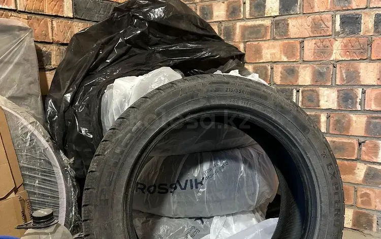 Petlas за 140 000 тг. в Астана