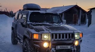 Hummer H3 2005 года за 8 400 000 тг. в Астана