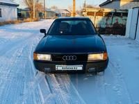 Audi 80 1987 годаүшін750 000 тг. в Семей