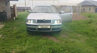 Skoda Octavia 2003 годаүшін1 900 000 тг. в Алматы