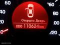 Kia Rio 2015 года за 5 600 000 тг. в Уральск – фото 15