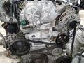 Привозной двигатель Nissan QR25 за 380 000 тг. в Астана