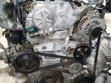 Привозной двигатель Nissan QR25 за 380 000 тг. в Астана