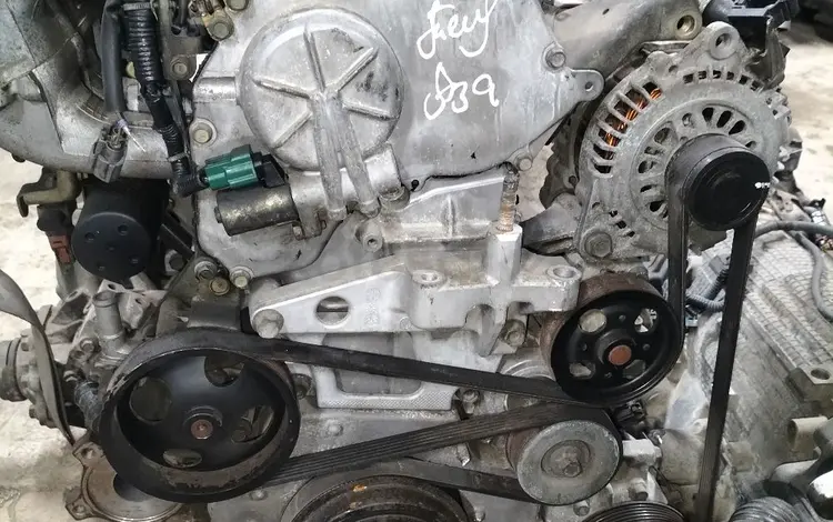 Привозной двигатель Nissan QR25 за 380 000 тг. в Астана