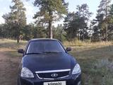 ВАЗ (Lada) Priora 2170 2008 годаfor1 550 000 тг. в Атбасар – фото 5