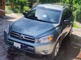 Toyota RAV4 2006 года за 6 950 000 тг. в Алматы – фото 2