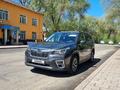 Subaru Forester 2021 годаfor10 800 000 тг. в Алматы – фото 3