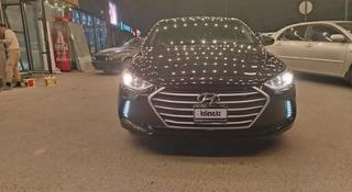 Hyundai Elantra 2018 года за 5 600 000 тг. в Актау