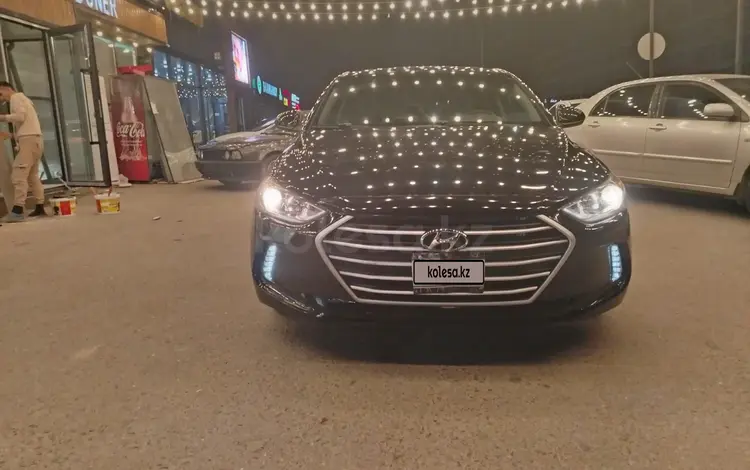 Hyundai Elantra 2018 года за 5 800 000 тг. в Актау