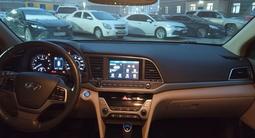 Hyundai Elantra 2018 годаүшін5 600 000 тг. в Актау – фото 3