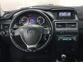 ВАЗ (Lada) Priora 2172 2014 годаүшін2 850 000 тг. в Актобе – фото 12