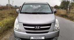 Hyundai Starex 2015 года за 9 000 000 тг. в Алматы – фото 3